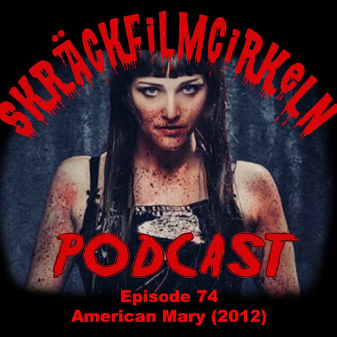 LOGO_EP74